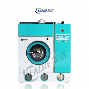 全封閉幹洗機