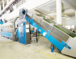 全自動烘幹機 全自動烘幹機